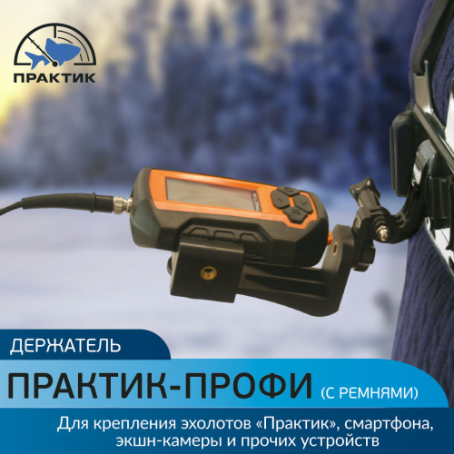 LOWRANCE ELITE 5X DSI Б\У